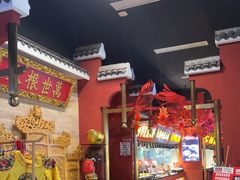 -阿财老铺·凤阳土菜馆