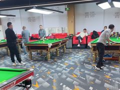 -云顶桌球棋牌俱乐部(长楹天街店)