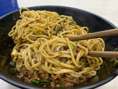 -庆蓉云·庆云面(双林店)