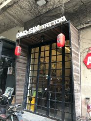 -OldsixTattoo刺青
