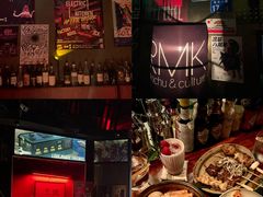 -RMK Shochu Bar(三诺店)