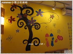 黄记玉米汁2-黄记玉米汁(叠翠路店)