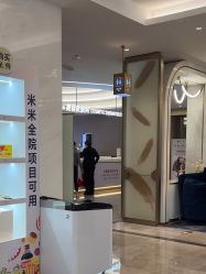 -深圳米兰柏羽医疗美容医院