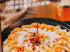 -俭寨大盘鸡·手抓肉·烧烤新疆菜(乌苏路店)