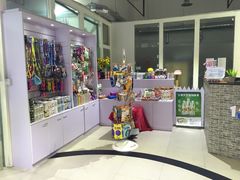 -1013 PET SHOP 宠物商店(近铁城市广场店)