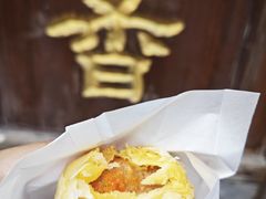 -成隆行·蟹王府(九江路店)
