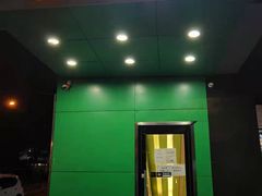 门面-水平有限广西米粉·广西风味集(五道口店)