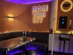 -星聚会KTV(南翔印象城MEGA店)