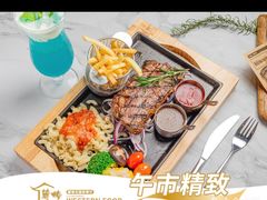 -麓椿花园西餐厅(海乐世界店)