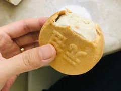 元祖脆雪月-GANSO元祖食品(下沙店)