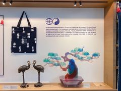 -茑屋书店(天目里店)