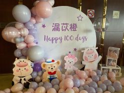 -漾·YOUNG高端派对策划·宝宝宴·求婚·生日·公司庆典布置上海站
