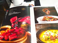 菜单-松鹤楼·非遗·苏帮菜(融科店)