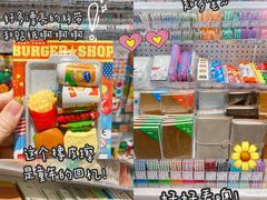 -KKV(深圳宏发大仟里店)