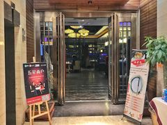 门面-马仕玖煲·融合菜·酥不腻烤鸭(人大店)