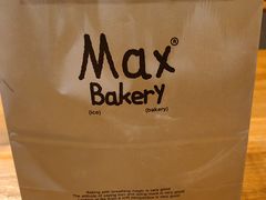 -Max Bakery 阿唛手作