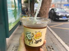 -JPG coffee(广州体育西店)