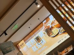 -如轩海鲜砂锅粥(国际能源店)