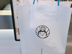-我是酸奶君(壹方城店)