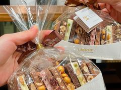 -Laderach 莱德拉(上海环贸iapm店)