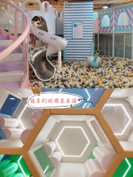 -多多淘儿童体验中心(重庆来福士店)