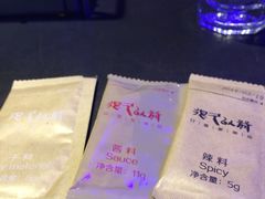 -很久以前羊肉串(清河店)