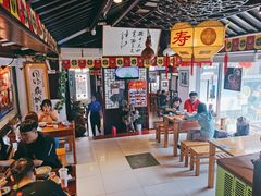 -同得兴 Since·1995 传统苏式面馆(嘉馀坊店)