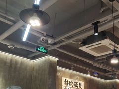-谭三娘鲜切牛肉自助火锅(九眼桥总店)