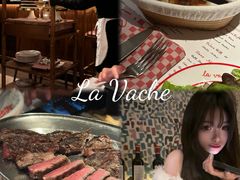 -La Vache! 噢！那只奶牛！(尖沙咀店)