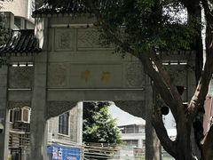 -荔湾湖公园