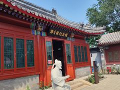 -郭守敬纪念馆