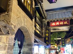 -江南韵·无锡太湖文化体验餐厅(凤凰天街店)