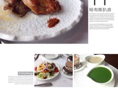 -哈布斯扒房(华发商都店)
