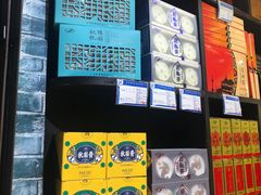 -上海梨膏糖商店(豫园商城店)