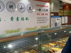 -川闻清粥小菜(建外SOHO店)