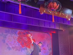 -盖碗儿梨园·变脸吐火·川剧(天府广场店)