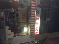 耳光馄饨-潘国仙耳光馄饨(黄家阙路店)