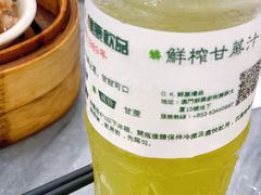 -华峰食馆(氹仔店)