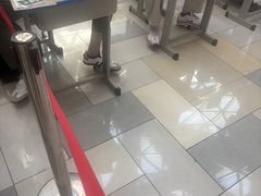 -鹏欣水游城