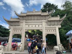 -灵岩山风景区