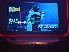 -星聚会KTV X Party(上海真如中海环宇城店)