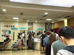 -广州仁爱天河医院体检中心