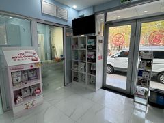 -纳吉亚猫专科动物诊疗中心(蒋宅口分院)