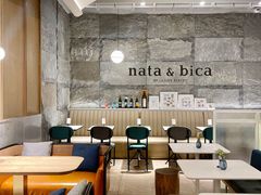 大堂-nata&bica(松江大学城店)