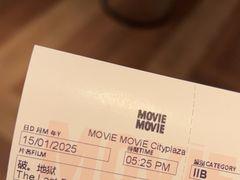 -MOViE MOViE Cityplaza(太古城中心店)
