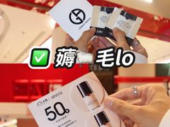 -天虹购物中心(深圳龙华店)