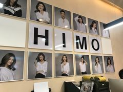 -海马体照相馆(北京apm店)