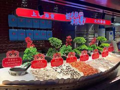 -芝小官毛肚火锅海鲜自助(苏州吴江区万宝店)