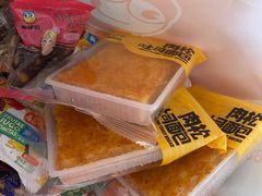 -来伊份(苏锦店)