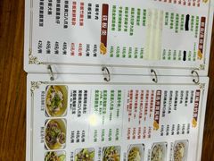 -南记食粥坊·宵夜大排档(莲花总店)